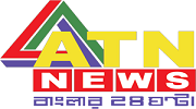 atn-news-logo-6A3E3EC072-seeklogo.com_
