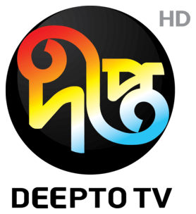 Deepto TV