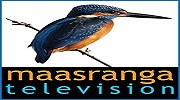 Maasranga_Television_Logo